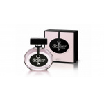 Antonio Banderas Her Secret női parfüm (eau de toilette) edt 80ml