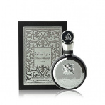 Lattafa Fakhar Lattafa (Black) férfi parfüm (eau de parfum) Edp 100ml