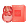 Bvlgari Omnia Coral nöi parfüm (eau de toilette) edt 100ml