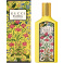 Gucci Flora Gorgeous Orchid Eau De Parfum 100ml