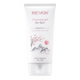 Revox B77 Japanese Routine Arctisztító Gél 150ml