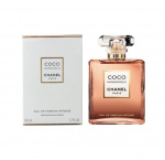 Chanel Coco Mademoiselle Intense női parfüm (eau de parfum) Edp 50ml